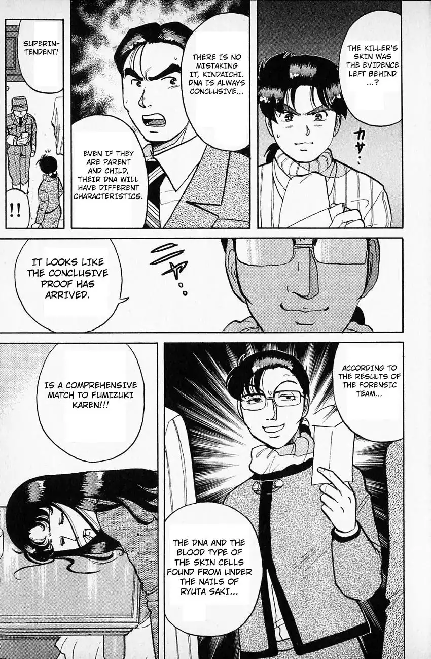 Kindaichi Shounen no Jikenbo Chapter 64 20